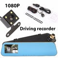 Rearview Mirror Digital Video Recorder