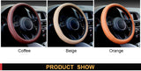 Reflective Movement Diamond Steering Wheel Cover